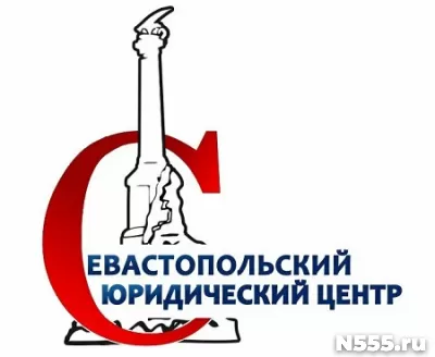 Сопровождение сделок c недвижимостью