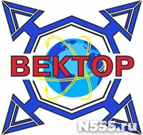 Инспектор транспортной безопасности